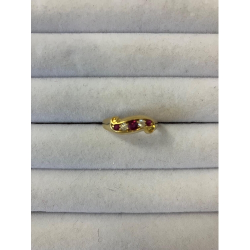 171 - Antique 18ct gold ruby and diamond ring, Birmingham 1908. Size N.