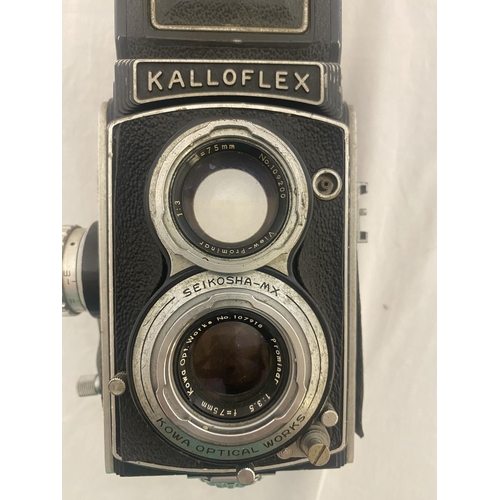 190 - Kalloflex, 
Seikosha-Mx,
Kowa Optical Works No. 107918.