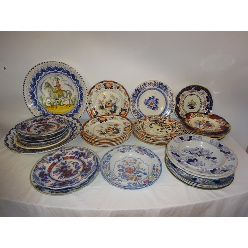 242 - Large quantity of old plates - damaged, as found.