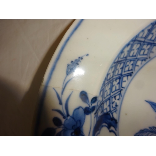 243 - 6 Chinese blue & white soup plates and 6 side plates. (12) Diameter 23cm on both. Soup plates - some... 