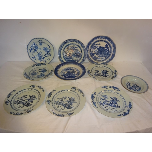 244 - Lot of Chinese blue and white plates and a small bowl. (10)
Plates - slight chipping on rims.  Small... 