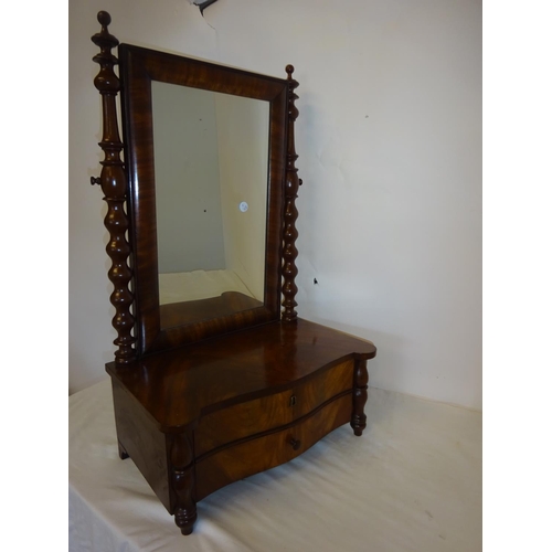 315 - Victorian mahogany chest top dressing mirror.