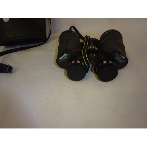 62 - Cased binoculars, Miranda 10 x 50.