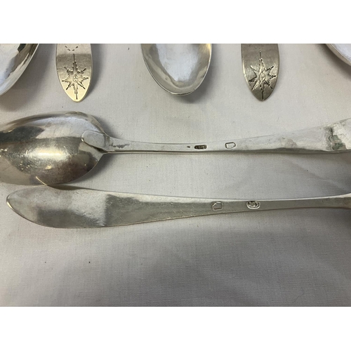 200 - A set of 8 Irish silver bright cut dessert spoons by Isaac D'Olier, Dublin circa 1770.