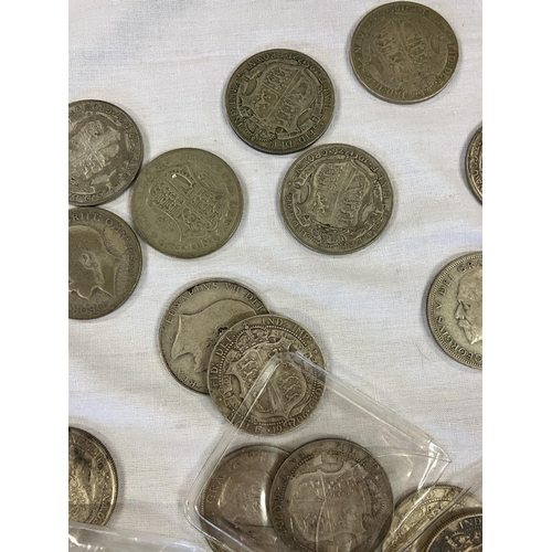 222 - Large quantity of early English half crowns, 105 approx.