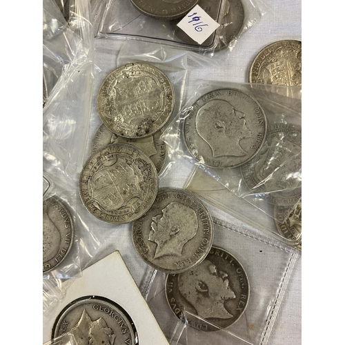 222 - Large quantity of early English half crowns, 105 approx.