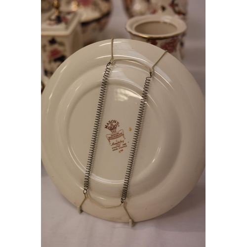 242 - A quantity of Masons Mandalay china ware.