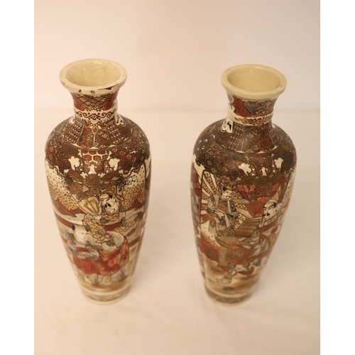 243 - A pair of antique Satsuma vases. H. 40cm.