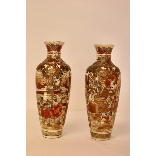 243 - A pair of antique Satsuma vases. H. 40cm.