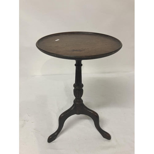 252 - Mahogany wine table, (repair on column). Diameter 38cm.