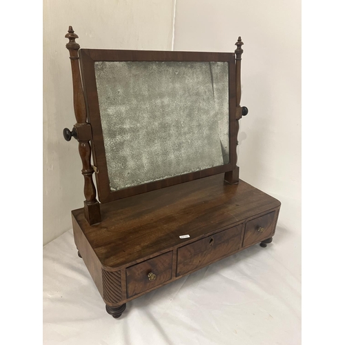 255 - Antique mahogany chest top dressing mirror having 3 drawers, rope decoration and raised on turned fe... 