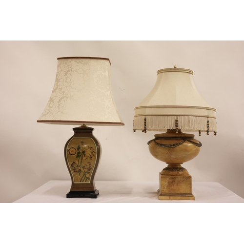 272 - Two decorative side lamps and shades.