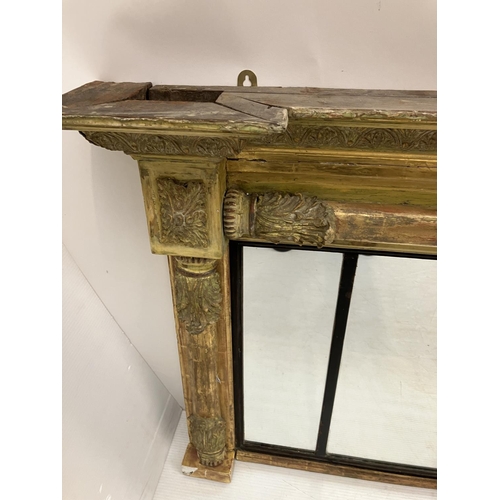 326 - Antique gilt framed overmantle mirror, probably Cork. W. 150cm, H. 80cm. (glass replaced, see photos... 