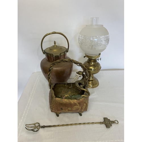 44 - Mixed lot - copper and brass jug, copper and gilt container, oil lamp and toasting fork.