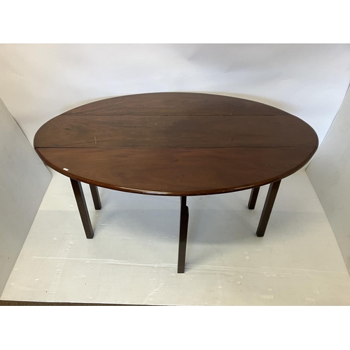 81 - Antique mahogany drop leaf hunt table. Length 5ft.