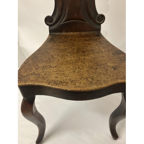 97 - Antique mahogany shell back hall chair.