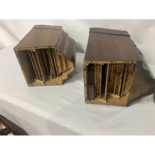 113 - A rare pair of Georgian mahogany knife boxes complete with their original interiors (base board miss... 