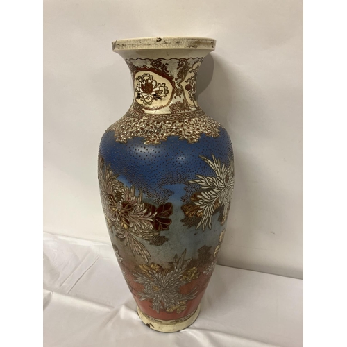 155 - A large antique satsuma china vase having raised floral decoration. H. 62cm.