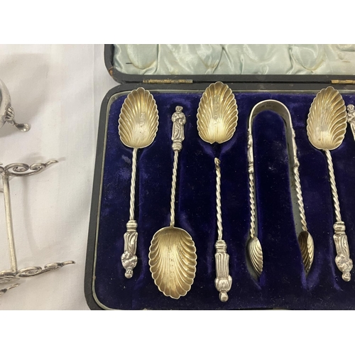 174 - Mixed lot of silverware to include cased set of 6 silver & gilt apostle spoons (1 damaged) Birmingha... 