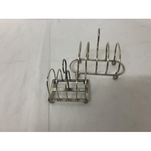 175 - Two English silver toast racks, Birmingham 1930, Sheffield 1931, 9 troy ozs.