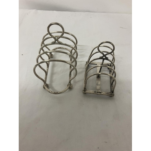 175 - Two English silver toast racks, Birmingham 1930, Sheffield 1931, 9 troy ozs.