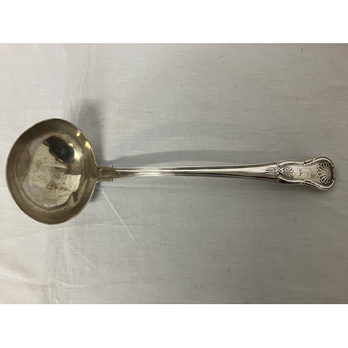 188 - Large Irish silver ladle with crest by Isaac Solomon, Cork. 9.5 troy ozs.