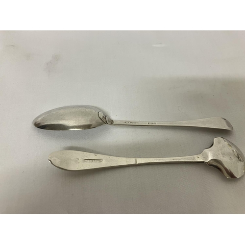 195 - A Cork silver teaspoon, John Tolken, 1800 together with a Cork silver bright cut salt shovel.