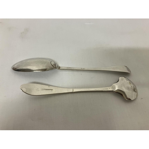 195 - A Cork silver teaspoon, John Tolken, 1800 together with a Cork silver bright cut salt shovel.