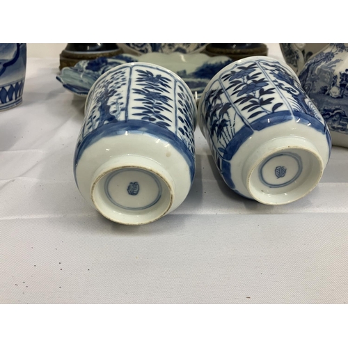 295 - Lot of china ware as found. (see photos).