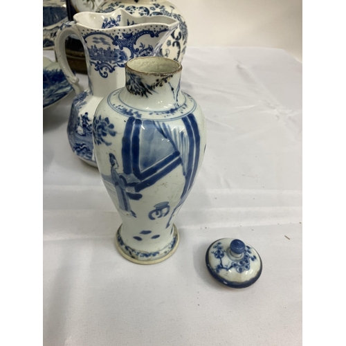 295 - Lot of china ware as found. (see photos).