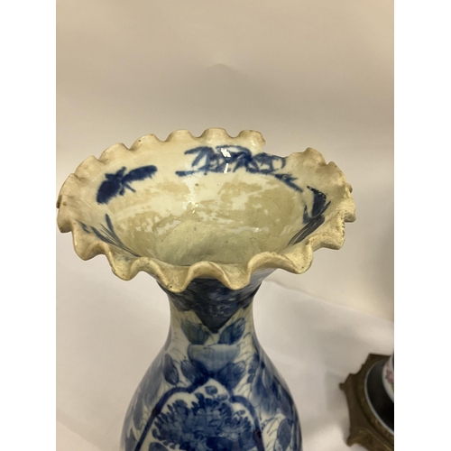 295 - Lot of china ware as found. (see photos).