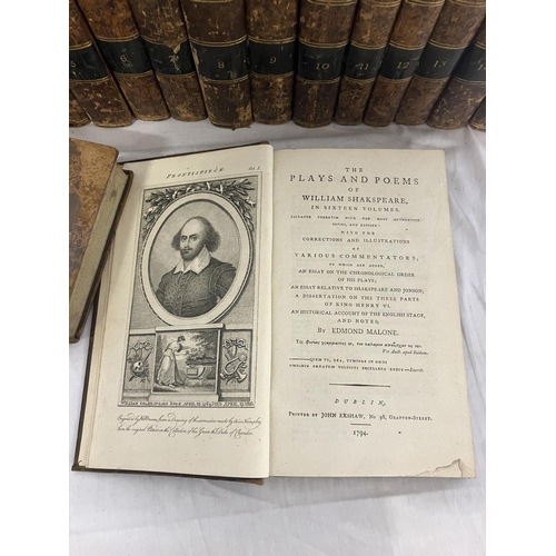 359 - The Plays and Poems of William Shakspeare.
Printed by John Exshaw, 98 Grafton St, Dublin, 1794.