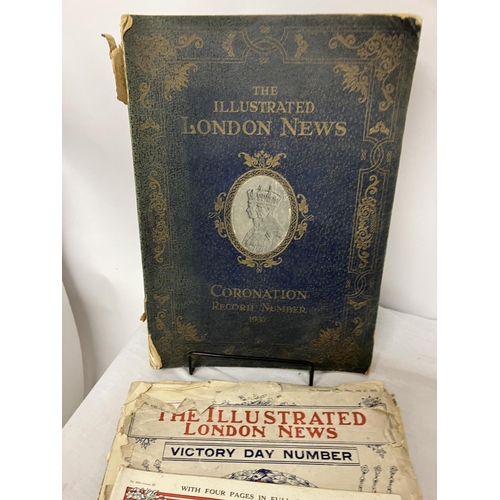 368 - Two volumes of the Illustrated London News, The Century Atlas & Gasetter, etc.