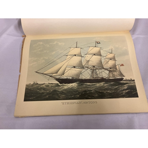 369 - A folio of marine prints.