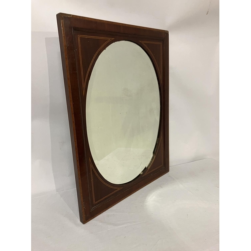 4 - Inlaid mahogany framed wall mirror. 80cm x 60cm approx.