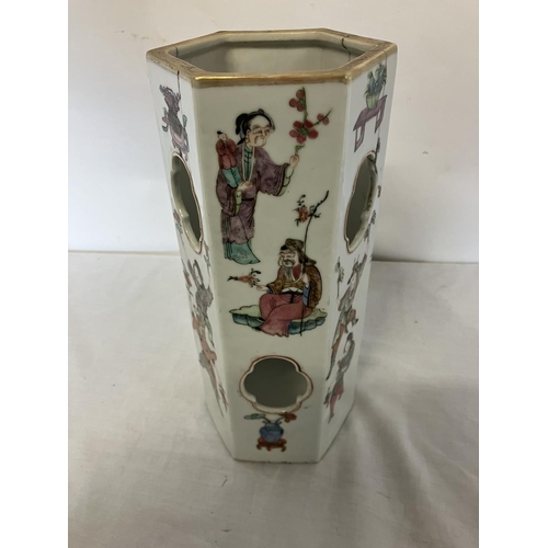 85 - Antique 6 sided Chinese vase, damaged. H. 28cm, diameter 11cm approx.