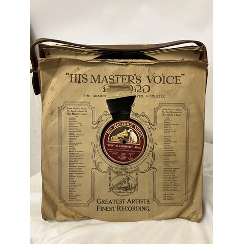 9 - His Masters Voice gramophone and records from J.S. Noble, Pearse Square, Fermoy.