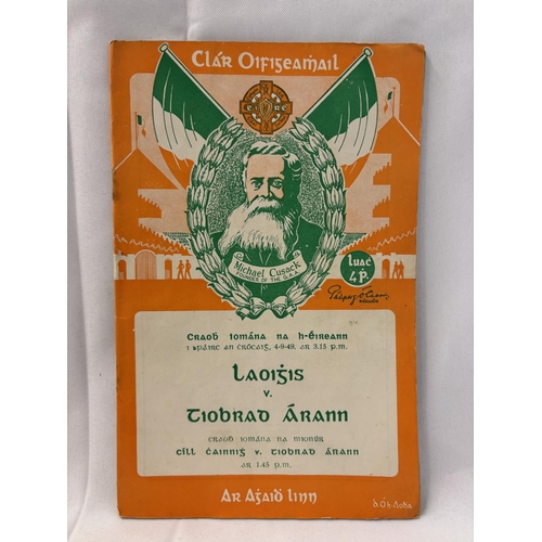 143 - Two programmes - All Ireland Hurling Final, Cavan v Mayo  1948 and an All Ireland Football Final, La... 