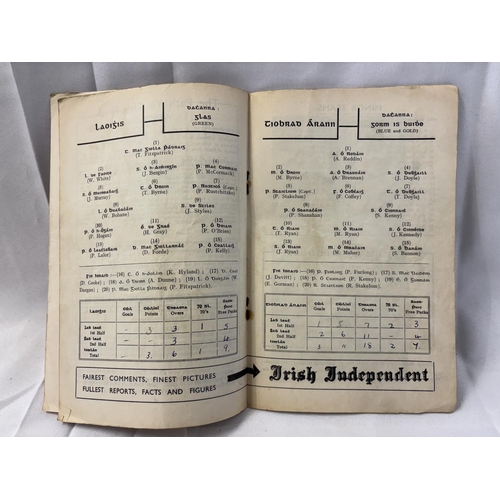 143 - Two programmes - All Ireland Hurling Final, Cavan v Mayo  1948 and an All Ireland Football Final, La... 