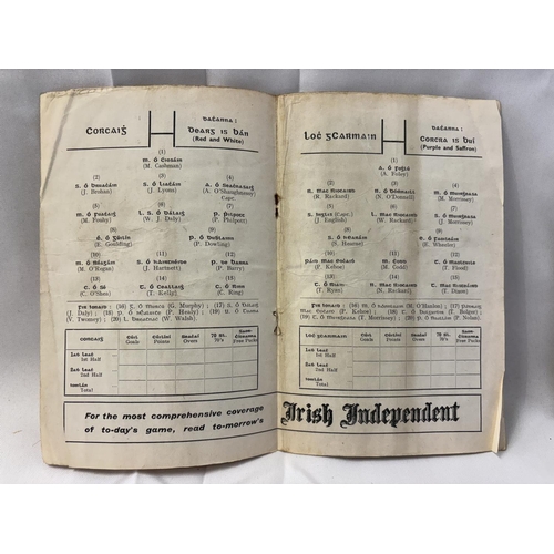 144 - Two All Ireland Hurling programmes - Cork v Wexford 1954 and Cork v Wexford 1956.