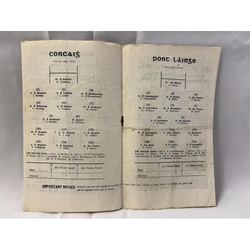 147 - A quantity of 8 hurling and 1 football programmes from the 1940's & 1950's. (see photos)