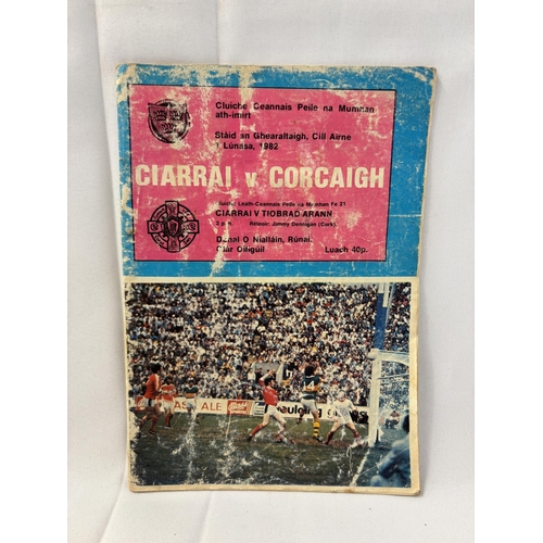 147 - A quantity of 8 hurling and 1 football programmes from the 1940's & 1950's. (see photos)