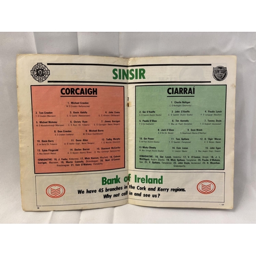 147 - A quantity of 8 hurling and 1 football programmes from the 1940's & 1950's. (see photos)