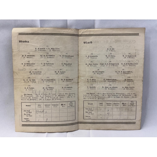 147 - A quantity of 8 hurling and 1 football programmes from the 1940's & 1950's. (see photos)