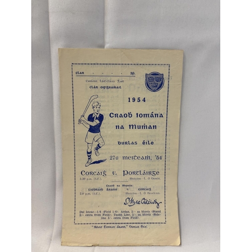 147 - A quantity of 8 hurling and 1 football programmes from the 1940's & 1950's. (see photos)