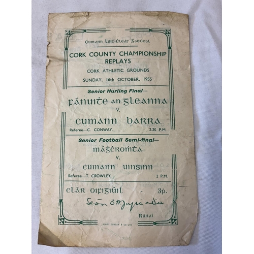 152 - A lot of programmes - Cork County Senior Hurling Championships, see photos.