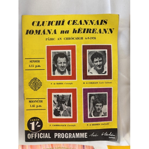 153 - A bundle of programmes - All Ireland Hurling Championship, see photos.