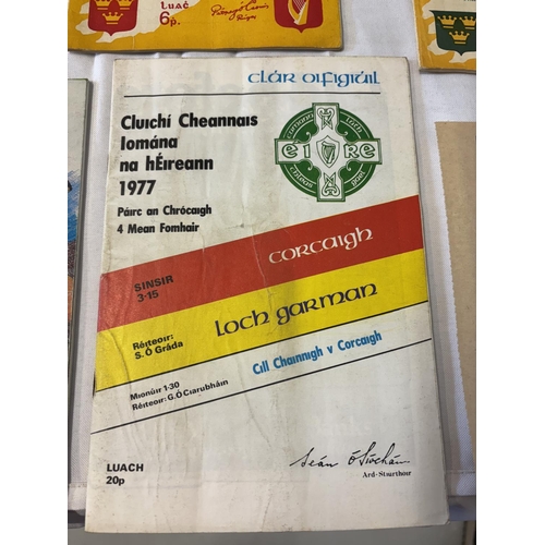 153 - A bundle of programmes - All Ireland Hurling Championship, see photos.