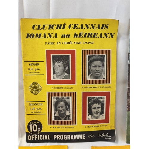 153 - A bundle of programmes - All Ireland Hurling Championship, see photos.
