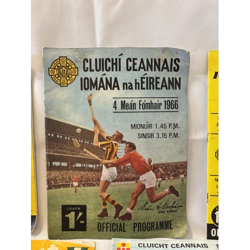 153 - A bundle of programmes - All Ireland Hurling Championship, see photos.